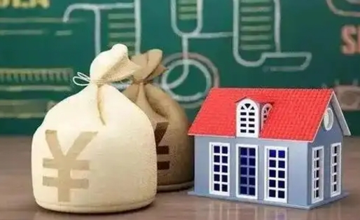 樟树公积金几个月不交会怎么样（公积金几个月没交）